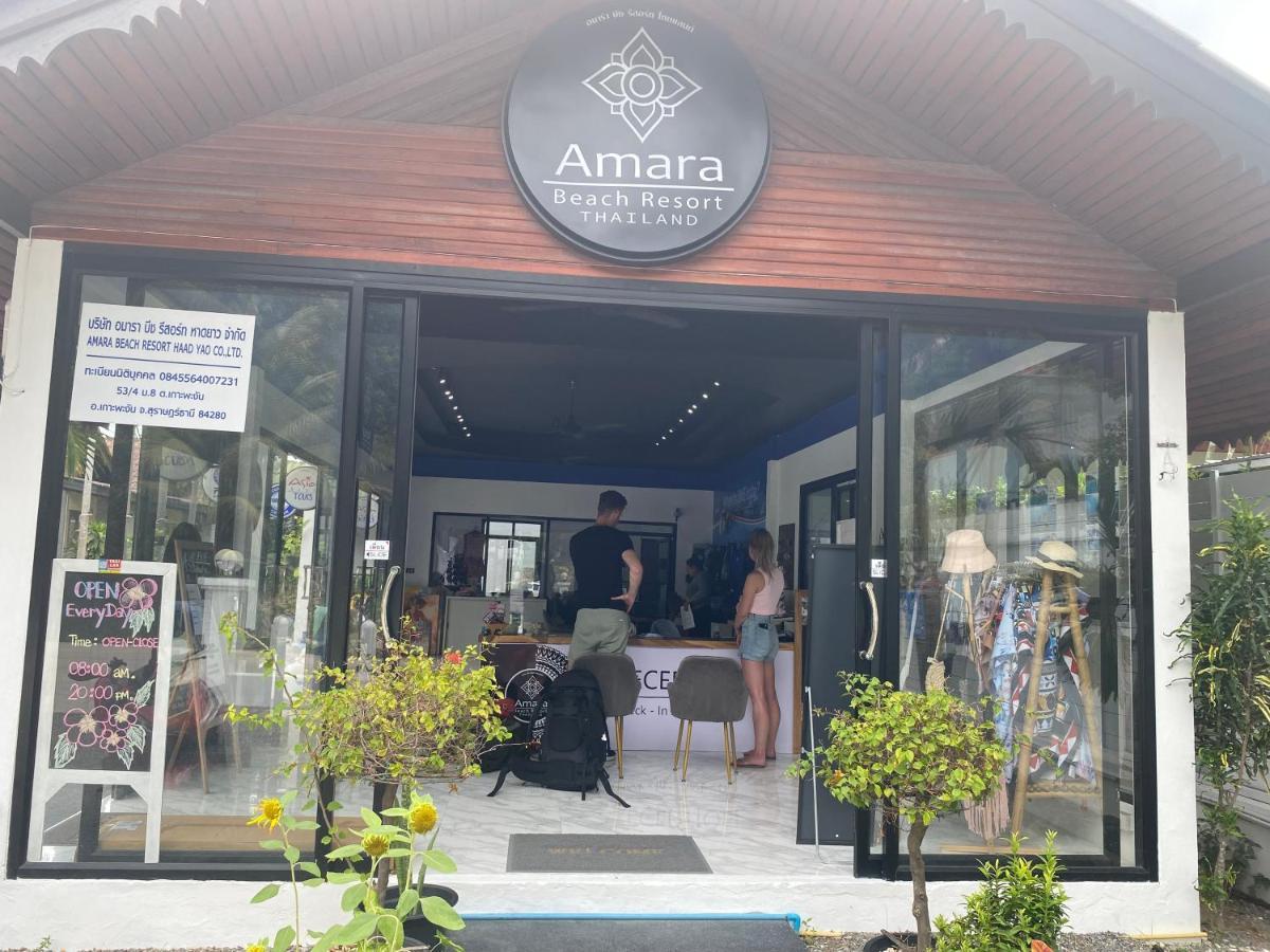Amara Beach Resort Koh Phangan Хаадяо Екстер'єр фото